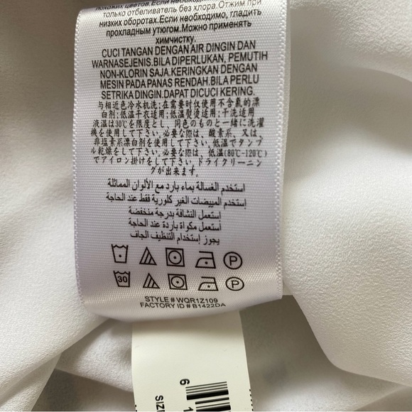 BCBGMAXAZRIA Seraphina Striped Surplice Blouse, Size Small - Picture 8 of 11